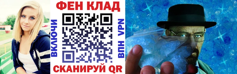 хочу   mega рабочий сайт  Амфетамин 97%  Октябрьский 