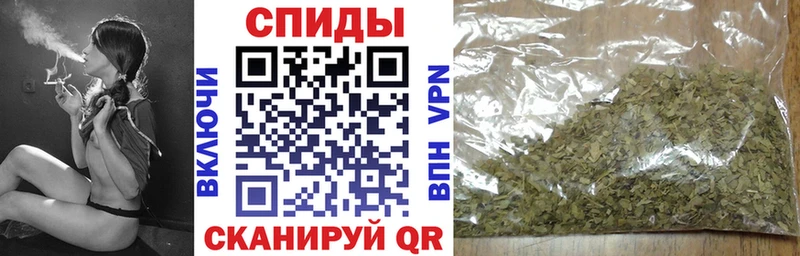 блэк спрут зеркало  Октябрьский  БУТИРАТ GHB 