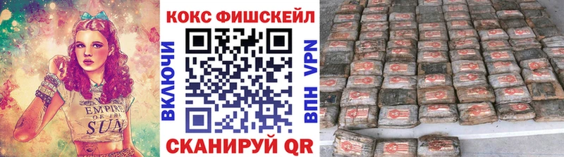 OMG как зайти  что такое наркотик  Октябрьский  КОКАИН 98% 