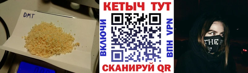 наркотики  Октябрьский  маркетплейс наркотические препараты  КЕТАМИН VHQ 