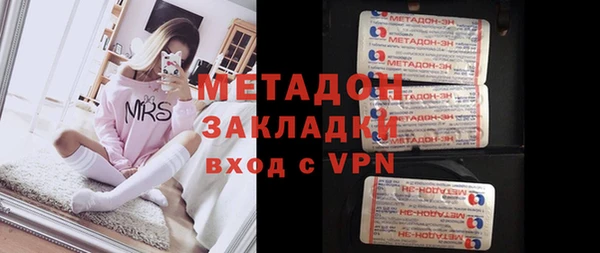 шишки Вязники