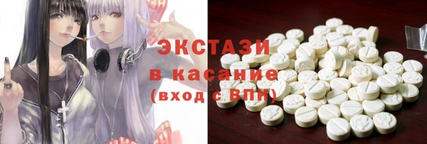 бутик Вяземский