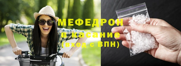 2c-b Волосово