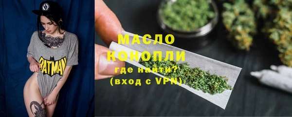 бутик Вяземский