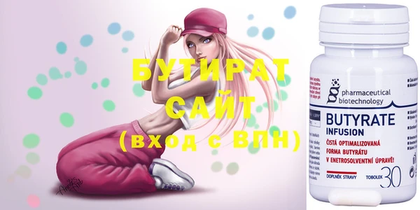 ешки Вязьма