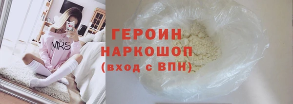 бутик Вяземский