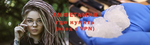 бутик Вяземский