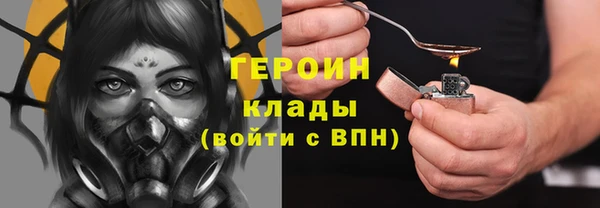 бутик Вяземский