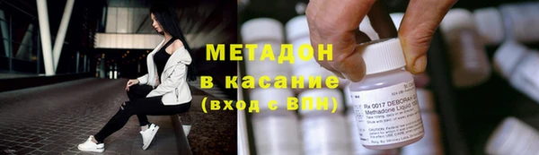 ешки Вязьма