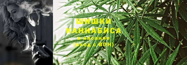 бутик Вяземский