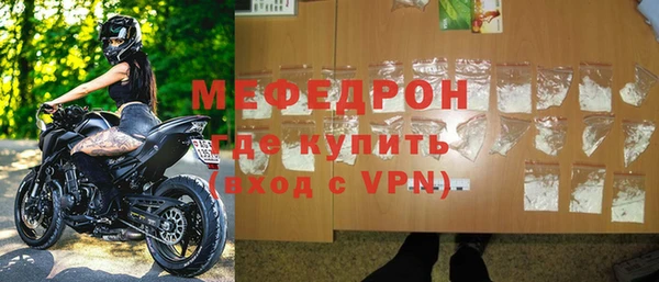 бутик Вяземский