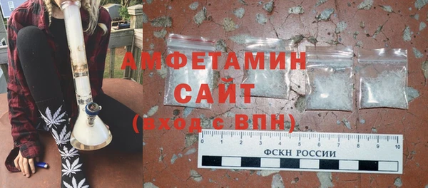 jwh Волоколамск