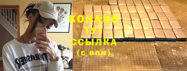бутик Вяземский