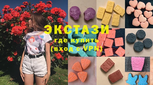 шишки Вязники