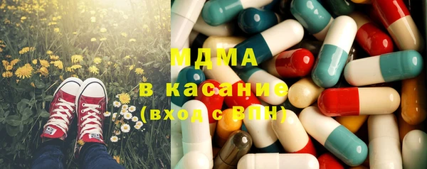 бутик Вяземский