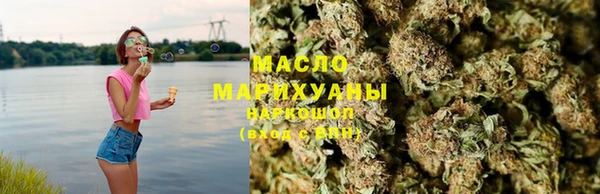 шишки Вязники