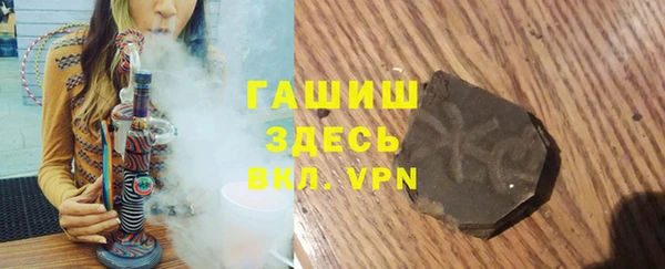 винт Володарск