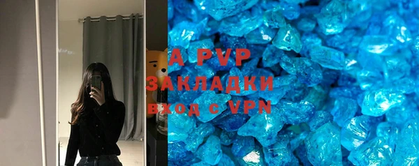 бутик Вяземский