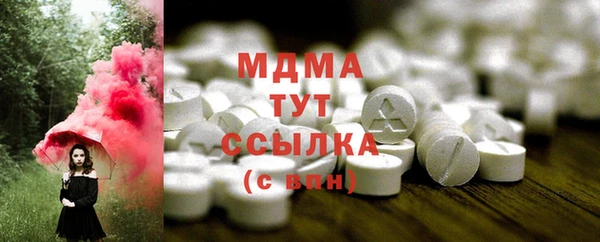 шишки Вязники