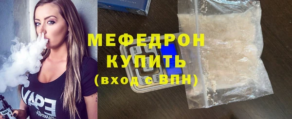 шишки Вязники