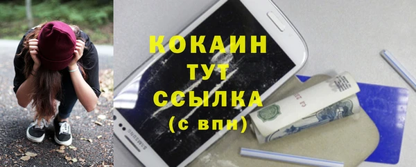 бутик Вяземский