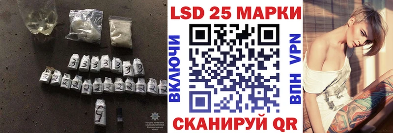 Лсд 25 экстази кислота  наркота  Октябрьский 