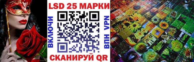купить   blacksprut ссылки  Марки N-bome 1,8мг  Октябрьский 
