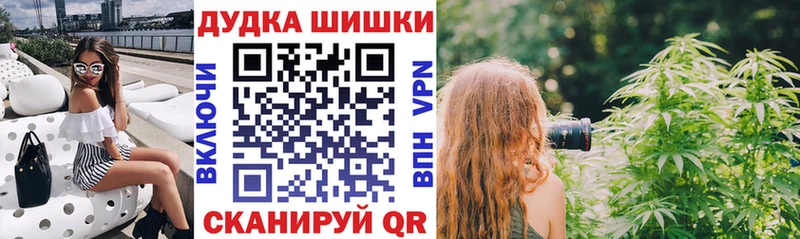 цены   mega зеркало  МАРИХУАНА план  Октябрьский 